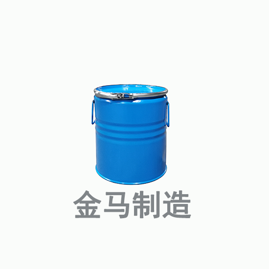 金马制桶